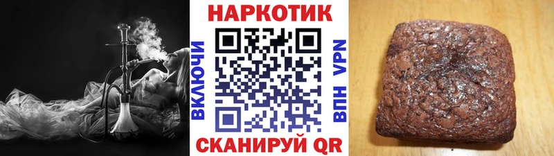 Где найти наркотики Сухиничи Амфетамин  Мефедрон  Гашиш  Кокаин  А ПВП 