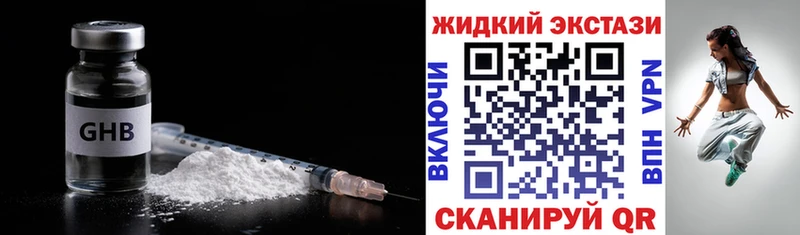 OMG зеркало  Сухиничи  Бутират буратино 