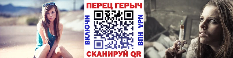 ГЕРОИН гречка хочу наркоту blacksprut ССЫЛКА Сухиничи