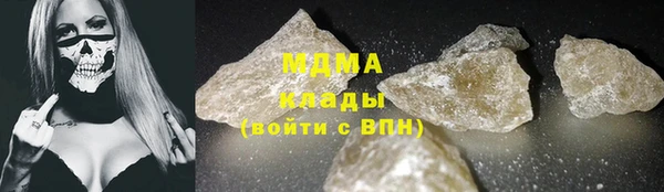 круглые Аркадак
