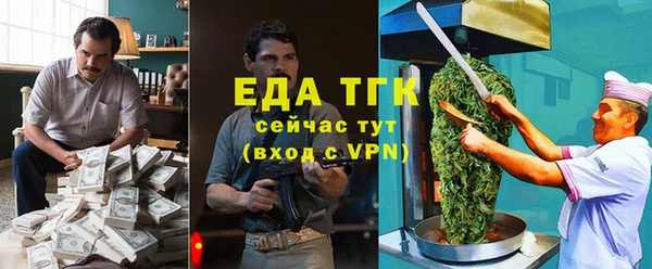 круглые Аркадак