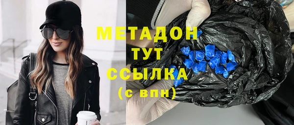 круглые Аркадак