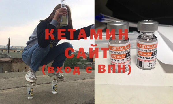 круглые Аркадак