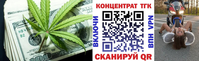 сколько стоит кракен сайт Дистиллят ТГК THC oil Сухиничи